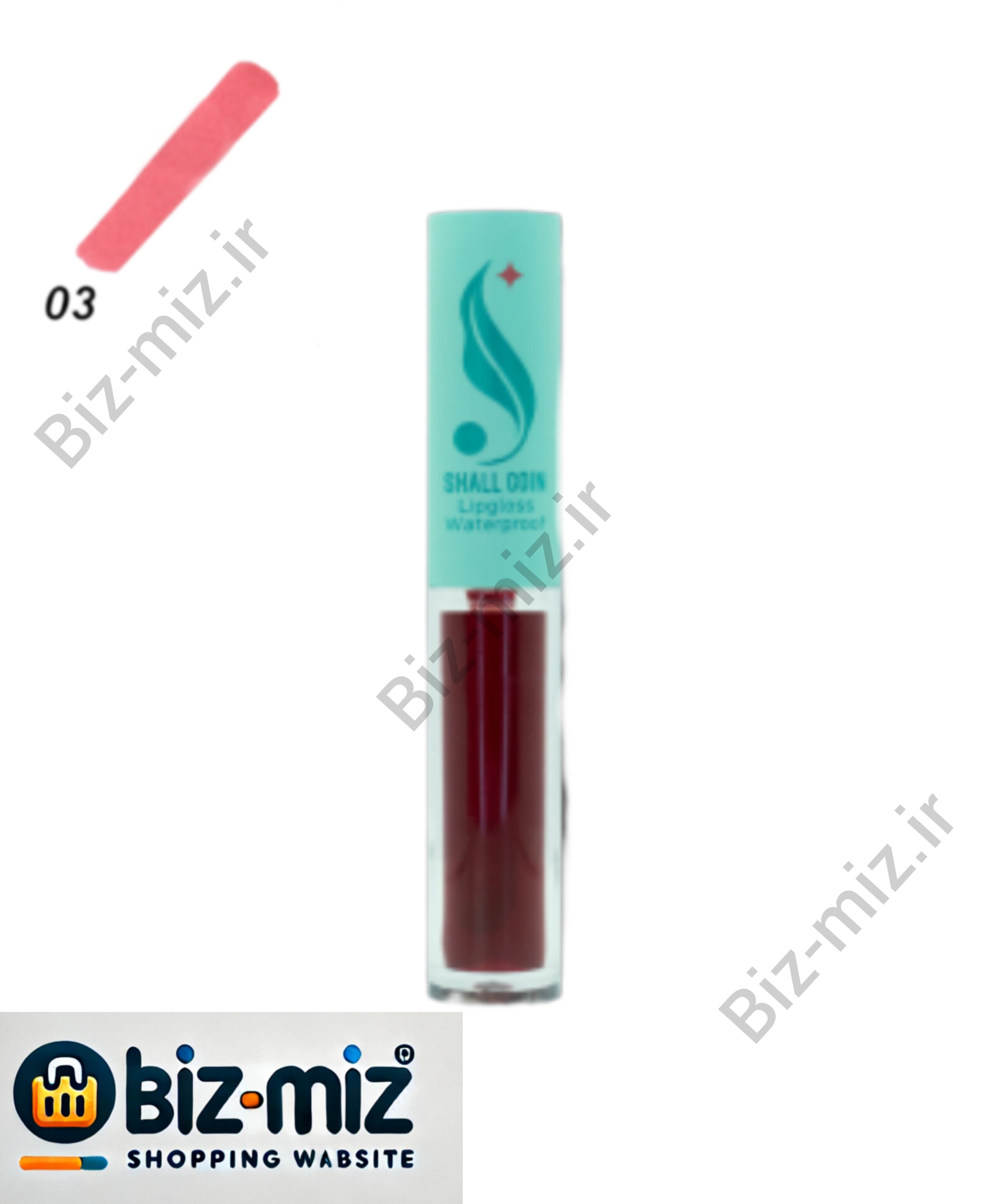 خرید آنلاین رژ لب مایع (تینت لب) شال کوین شماره ۰۳ با بسته‌بندی شیک و رنگدهی قوی
