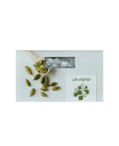 خرید آنلاین بسته ۴۵۰ گرمی لوکوم هل BIZ با رنگ کرمی و شیارهای زرد هل