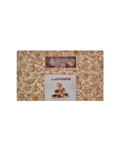 قیمت و خرید بسته ۴۵۰ گرمی لوکوم انجیری BIZ با عطر انجیر طبیعی